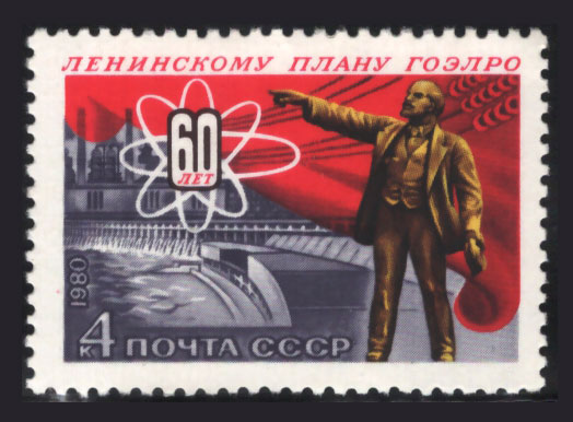 Rússia Unió Soviètica 1980 Yvert 4759, 60è Aniv. del Pla GOELRO, Electrificació del país - (MNH)