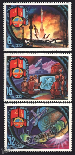 Russia Soviet Union 1981 Yvert 4789-91, Space, Intercosmos Mongol/Russian space flight - (MNH)