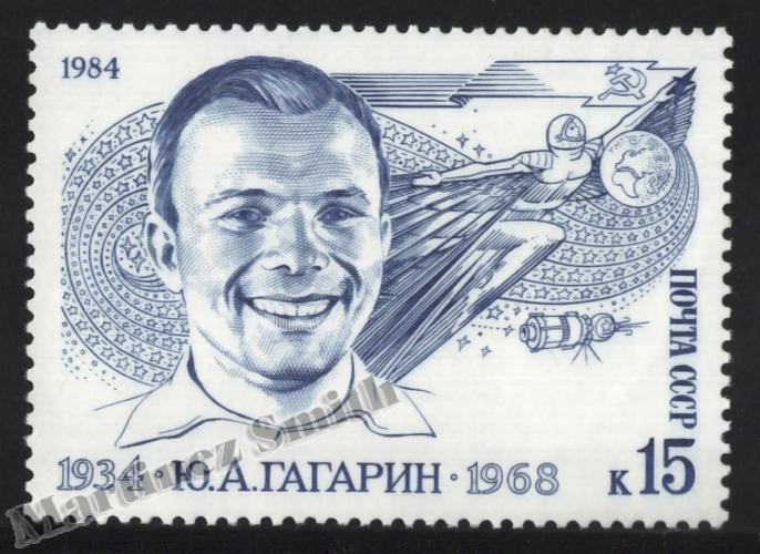 Russie Union Soviétique 1984 Yvert 5080, 50e Anniv. Naissance de Youri Gagarine, Astronaute - (MNH)