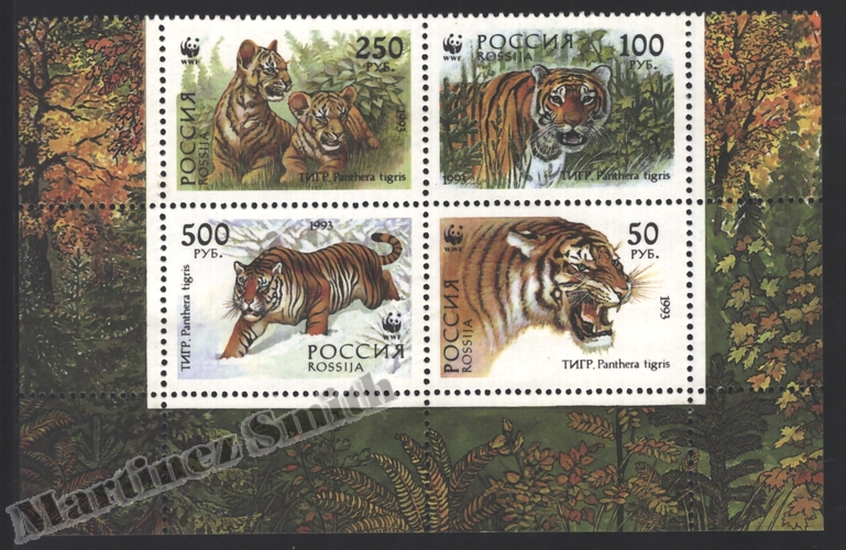 Rusia 1993 Yvert 6029-32, Fauna, Tigre del Ussuri Siberia, WWF - Borde Inferior - (MNH)