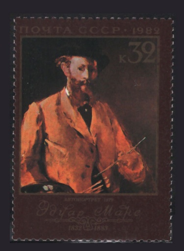 [rs_4880_stk] Rússia Unió Soviètica 1982 Yvert 4880, Art, 150è Aniv. Naixement Édouard Manet - (MNH)