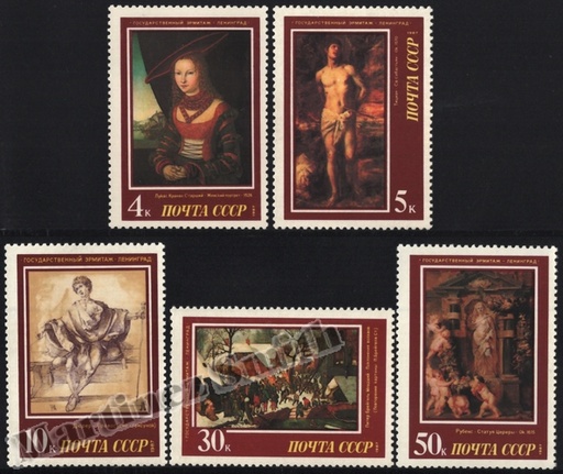 [rs_5409-13] Russia Soviet Union 1987 Yvert 5409-13, Art, Paintings from the Hermitage Museum in Leningrad - (MNH)