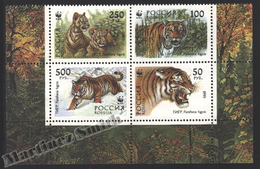 [rs_6029-32_stk] Rusia 1993 Yvert 6029-32, Fauna, Tigre del Ussuri Siberia, WWF - Borde Inferior - (MNH)